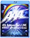 AAA 4th Anniversary LIVE 090922 at Yokohama Arena [Blu-ray]