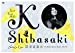 Ko Shibasaki Live Tour 2013 ~neko's live 猫幸 音楽会~ Neko's Special Book & DVD