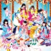 12月のカンガルー (CD+DVD) (Type-C) (初回盤)