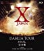 X JAPAN DAHLIA TOUR FINAL 完全版 [Blu-ray]