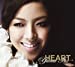 HEART (初回限定盤)(DVD付)