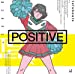 POSITIVE(通常盤)