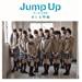 Jump Up~ちいさな勇気~ (初回限定盤B)(DVD付)