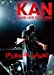 BAND LIVE TOUR 2012【ある意味・逆に・ある反面】 [DVD]