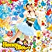 Honey Bee(初回限定盤)浦えりかVer.(DVD付)