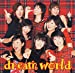 dream world (通常盤) (CCCD)