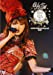 YU-A 2 Girls Live Tour PERFORMANCE 2011 at LAFORET MUSEUM ROPPONGI 5.29 [DVD]