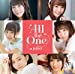 All for One 【Type-B】