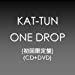 ONE DROP [初回限定盤] [CD+DVD]
