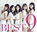 BEST9(初回生産限定盤C)(フォトブック付)