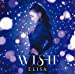 WISH(初回生産限定盤)(DVD付)