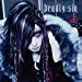 Deadly sin(CD+DVD)(TYPE-A)