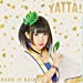 YATTA! お年玉盤C(CD Only)