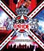 EXILE LIVE TOUR 2013 "EXILE PRIDE" (Blu-ray Disc)