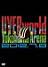 UVERworld Yokohama Arena(初回生産限定盤) [DVD]