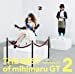 THE BEST of mihimaru GT2(初回限定盤)(DVD付)