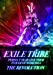 EXILE TRIBE PERFECT YEAR LIVE TOUR TOWER OF WISH 2014 ~THE REVOLUTION~ (DVD3枚組)