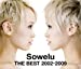 Sowelu THE BEST 2002-2009(初回生産限定盤)(DVD付)