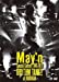 May’n Special Concert DVD 2011 「RHYTHM TANK!!」 at 日本武道館