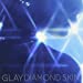 DIAMOND SKIN/虹のポケット/CRAZY DANCE (CD only盤)