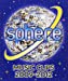 Sphere Music Clips 2009-2012 [Blu-ray]