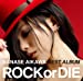 NANASE AIKAWA BEST ALBUM “ROCK or DIE”