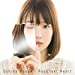 内田真礼4thシングル Resonant Heart(初回限定盤)(CD+DVD)