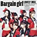 Bargain girl 【Type-C】