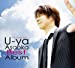 ウタウタイタチ+4~u-ya asaoka Best Album~