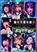 Berryz工房 デビュー10周年スッペシャルコンサート 2014 THANK you ベリキュー! In 日本武道館 (後篇) [DVD]