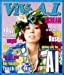 VIVA A.I.(初回限定盤)(DVD付)
