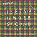 THIS IS ISETAN UNDERGROUND