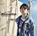 下野紘3rdシングル Running High 通常盤(CD only)