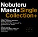 Single Collection+(初回生産限定盤)(DVD付)