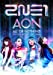 2014 2NE1 WORLD TOUR ~ALL OR NOTHING~ in Japan (DVD2枚組)