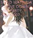 SEIKO MATSUDA COUNT DOWN LIVE PARTY 2006-2007 [Blu-ray]