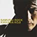 SAMURAI ROCK(通常盤/初回プレス分)